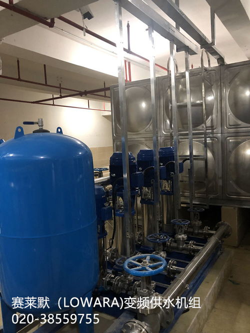 無負壓供水機組價格解析與科澍環保冷熱水系統選購指南