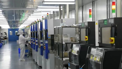 中國電科助力河北打造第三代半導體創(chuàng)新發(fā)展高地